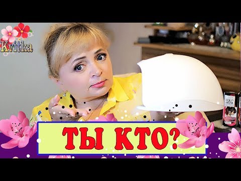 Видео: NAILS: Обновленная SUN-5: PUDRA.ru: Соколова Светлана