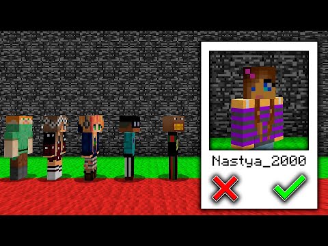 Видео: Я провёл конкурс красоты со 100 игроками в Майнкрафт