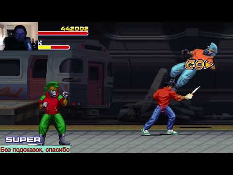 Видео: Final Vendetta на PC Прохождение [823/1000]