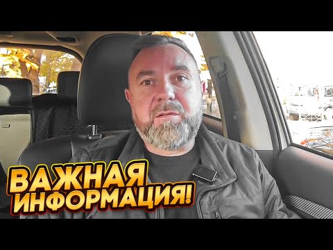 Видео: ВСЕ НОВОСТРОЙКИ ВОРОНЕЖА / ЭКСКУРСИЯ НА СТРОИТЕЛЬСТВО ЧАСТНЫХ ДОМОВ В ПРИГОРОДЕ ВОРОНЕЖА.