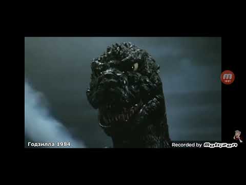 Видео: РЕАКЦИЯ НА ВИДЕО "ЭВОЛЮЦИЯ ГОДЗИЛЛЫ" ОТ АВТОРА "С МИРУ ПО ФАКТУ"