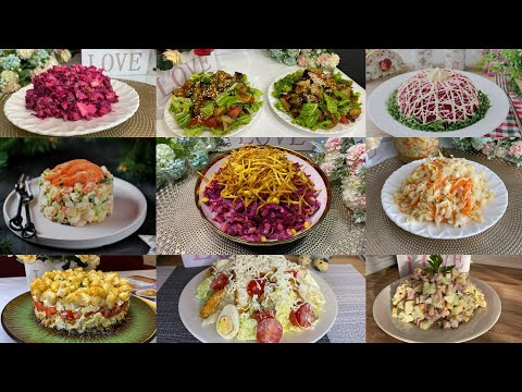 Видео: АУЫЗАШАРҒА АРНАЛҒАН ХИТ САЛАТТАР. МЕРЕКЕЛІК ДАСТАРХАН САЛАТТАРЫ.