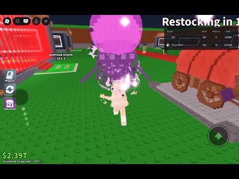 Видео: 9 ноября 2025 г.