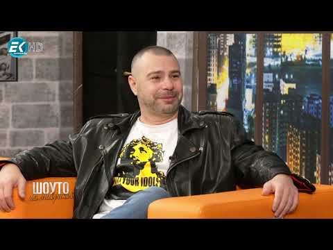 Видео: Шоуто на Мавриков с Еленко Ангелов