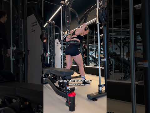 Видео: Подписывайся, чтобы больше узнать о моей подготовке 🔥