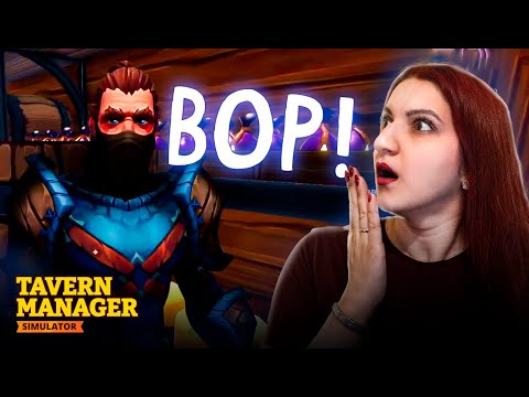 Видео: ПОЙМАЛИ ВОРА с ПОЛИЧНЫМ! Деньги текут рекой ► Tavern Manager Simulator (Симулятор таверны) #10