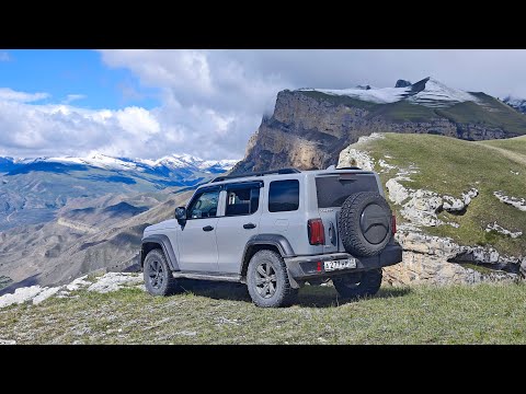 Видео: В гОрЫ на ТАНКе! Алмалы Къая.