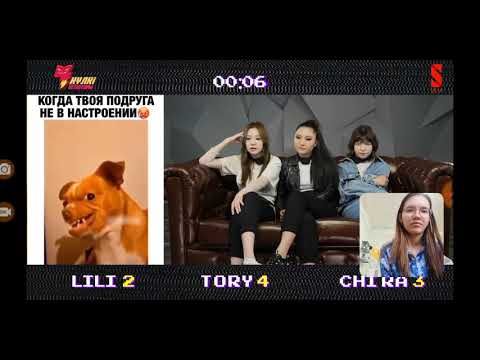 Видео: JUZIM /Күлкi детекторы/ реакция татарча