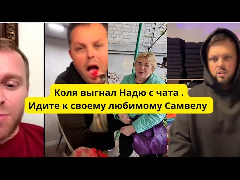 Видео: В театре завистники есть.Убирайте друзей из жизни,  лучше виртуально общаться и деньги тратить в ТТ