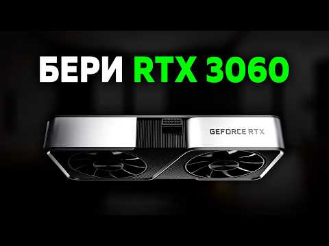 Видео: ПК для Unreal в 2025. Все, что нужно знать