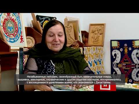 Видео: «Адамти ва замана». «Кайтаги»