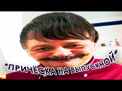 Видео: МУД: КУХНЯ (#3) 🍽