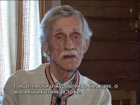 Видео: "Я из рода рунопевцев"  Monen taidon mies (runonlaulaja Jussi Huovinen)