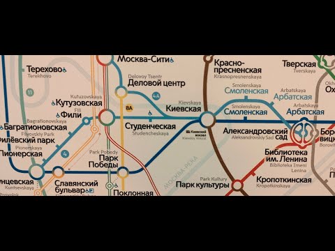 Видео: Обзор Филевской линии с тайным гостем.