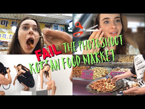 Видео: Это Случилось Так Не Вовремя... Работа Моделью В Корее