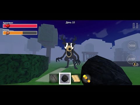 Видео: Хорошая игра но нету сохранение | 99 Nights in the Forrest 