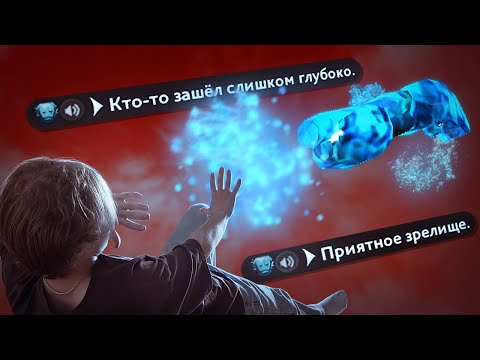 Видео: Самый подробный гайд на Морфлинга | Morphling Dota 2