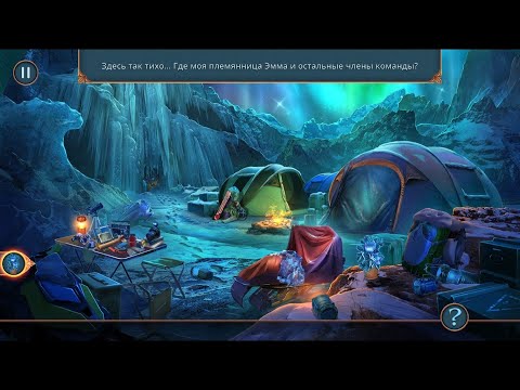 Видео: Лабиринт Реальностей: Цветок Раздора 🔹 Прохождение # 1