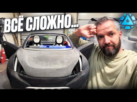 Видео: Он всё больше походит на машину. Самоделка miniPIXEL. Салон