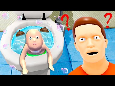 Видео: Туалетке кіре алмаған БАЛА!