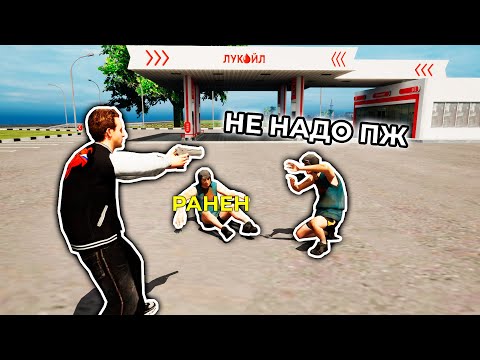 Видео: ОХОТА НА ДМЕРОВ НА БЛЕК РАША #2