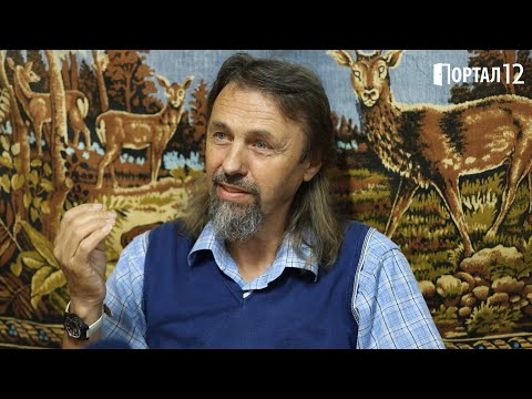 Видео: Елеазар Хараш: Мистиката и Меркаба - пътуване в Дълбините (ИНТЕРВЮ)