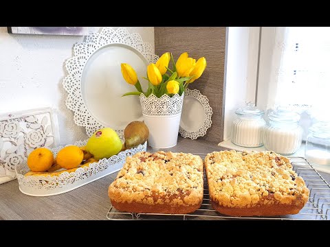 Видео: Штройзель Кухен с вишнёвым вареньем!