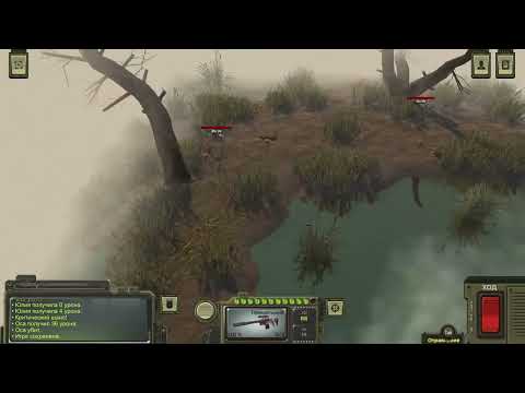 Видео: ATOM RPG - ФЕНОМЕН ЭКСПЕДИЦИЯ-06