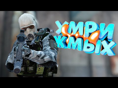 Видео: МОНОЛИТ разбил МНЕ сердце в DayZ [STALKER RP]