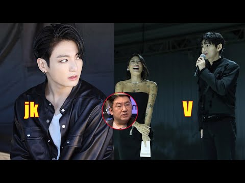 Видео: Хайб шокирован: Taehyung и Jungkook участвовали в секретном случае, что случилось?