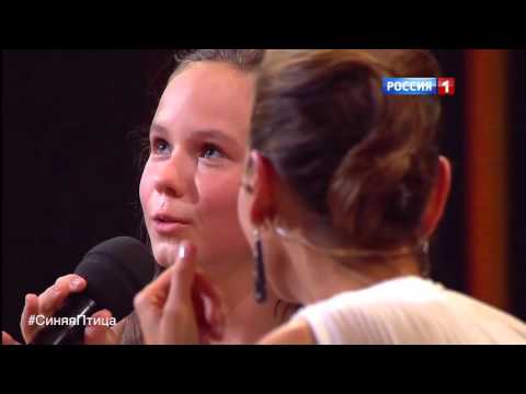 Видео: шоу "Синяя Птица", Пятый Выпуск