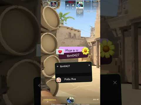 Видео: история про блокс фрутс: прохождение #roblox #мемы #угар