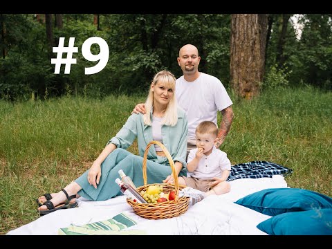 Видео: Выпуск №9. Встречаем строителей. Отдых у мамы на даче. Начало стройки!