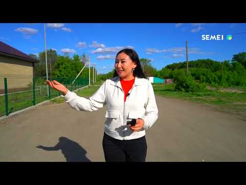 Видео: Абай облысы| Көкпекті ауданы| Үлкен-Бөкен ауылы| Ауылдастар