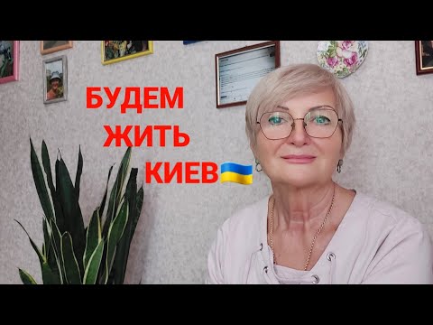 Видео: ГИПОТИРЕОЗ это НЕРВЫ это ПОЛНОТА. О ГОРМОНАХ и БАДАХ.