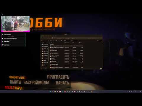 Видео: Играем в Пик | Peak