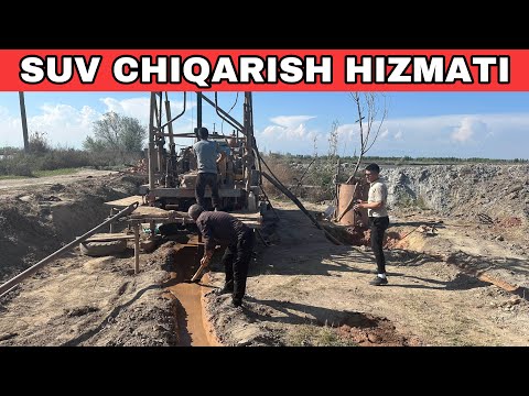 Видео: SUV CHIQARISH HIZMATI/СУВ ЧИКАРИШ ХИЗМАТИ