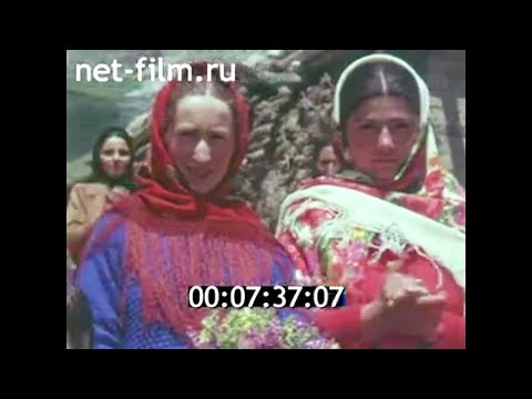 Видео: 1976г. село Хиналуг. свадьба. Губинский район Азербайджан.