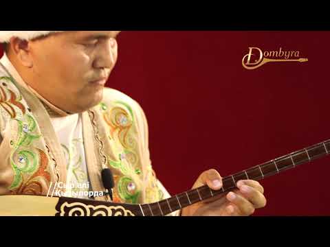 Видео: Еркін Базарбаев - Бұқтым бұқтым