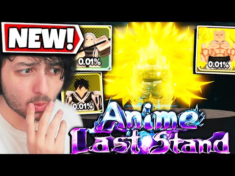 Видео: САМОЕ ГРАНДИОЗНОЕ обновление в ИСТОРИИ аниме Last Stand!!?
