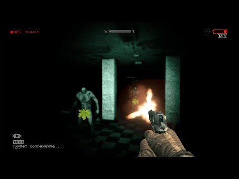 Видео: Спокойно мансую всех психов в Outlast!