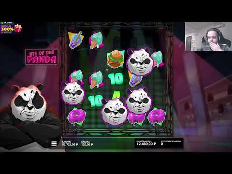 Видео: ДОЛГАЯ И НЕРВНАЯ СЕССИЯ В EYE OF THE PANDA ! ПОКУПАЮ ДОРОГИЕ БОНУСЫ ! BC GAME