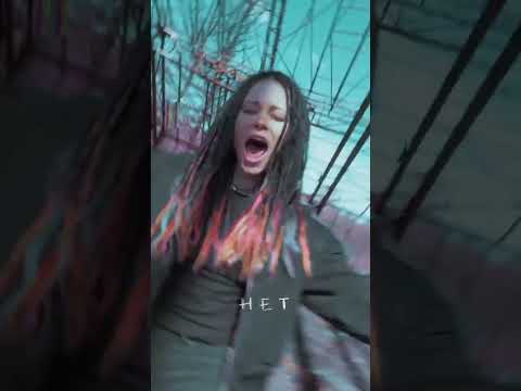 Видео: Нуки - Что от нас остается