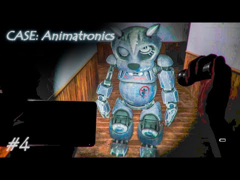 Видео: Очень странный финал - CASE: Animatronics #4