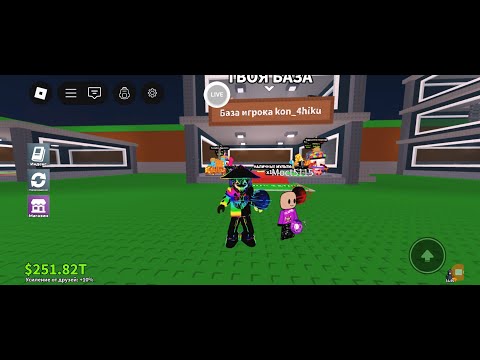 Видео: Играем с моктом+ интервью с ним