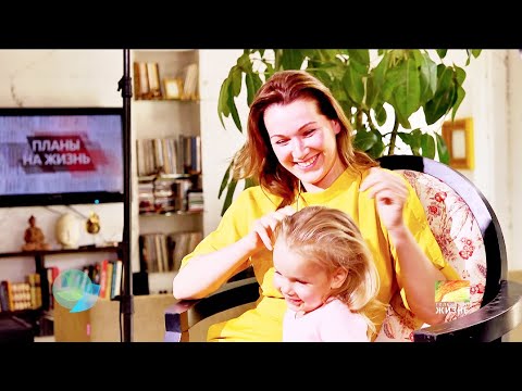 Видео: Рак молочной железы. Ремиссия 10 лет и беременность во время ремиссии