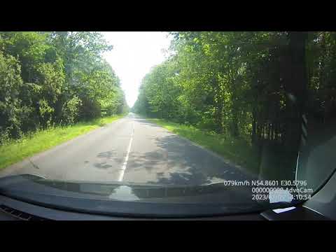 Видео: Р-109 Файл №9