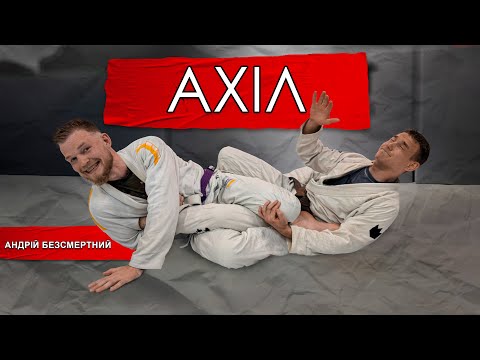 Видео: Чи можливий спорт після інсульту l Андрій Безсмертний