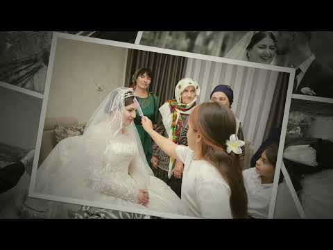 Видео: 06.09.2024 Wedding day Давид & Лейла 1 часть