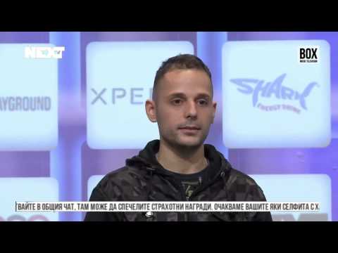 Видео: NEXTTV 010: Гост: Интервю с Неделчо Богданов за Българ